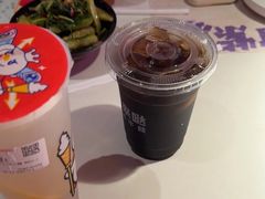 -蛙来哒(方圆荟店)