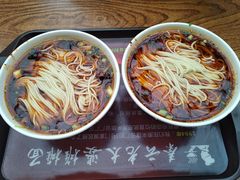 -秦云老太婆摊摊面(全国总店)