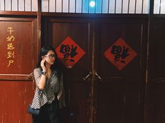 -长沙文和友(海信广场店)