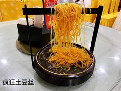 -百味饺子城•海鲜家常菜(秦皇岛店)
