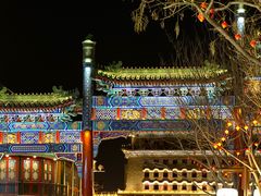 -北京前门大栅栏