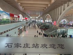-石家庄站