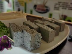 -番食园鲜食火锅(高新店)
