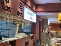 -秦关面道(世博店)