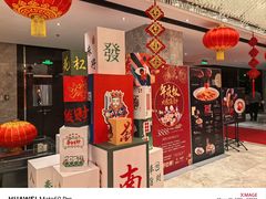 -北京泰富酒店-柏景轩中餐厅