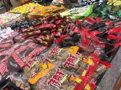 -北京稻香村(京港城生活广场店)