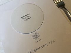 -北京三里屯CHAO酒店