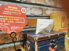 -管氏翅吧(地安门创始店)