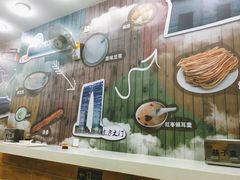 -阊门姚记豆浆(旧学前直营店)