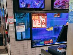 -鱼酷活鱼烤鱼(南京水游城店)