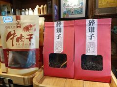 -缘生态云南菜·野生菌庭院餐厅(华侨城店)