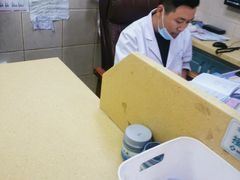 -北京佳信宠物医院