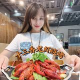 魔都探店｜夜宵生活最佳选择甲色盱眙十三香龙虾
