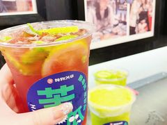 -炖物24章·顺时轻养茶(杭州保利时光里店)