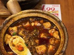-罗妈砂锅(四川成都奎星楼店)
