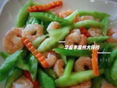 -华盛丰温州大排档(东三环南路店)