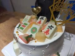 -丁先生蛋糕·品质鲜作(桐梓林店)
