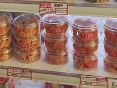 -二斗栗子(西湖道店)
