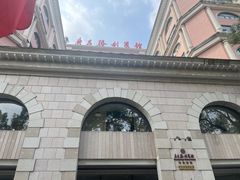 -广东胜利宾馆西关粤中餐厅