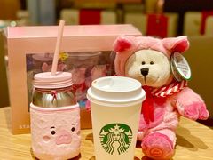 -星巴克(汾阳路店)