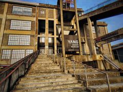 -半岛1919创意园区