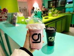 -gleeglee乐溢亦茶(合生汇店)