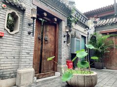 门面-糖房咖啡(南锣鼓巷店)