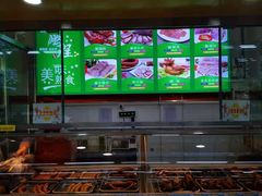 -鑫海韵通大卖场(石园店)
