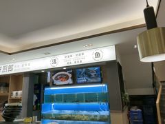 -好厨郎烤鱼·家常菜(红旗路总店)
