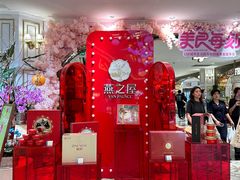 -杭州大厦LSE城市生活超市(杭州大厦店)