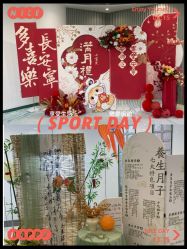 -安心妈妈月子中心(高新店)