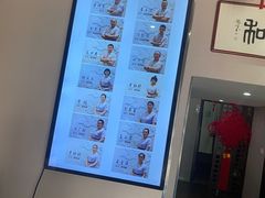 -正清和·推拿养生(二七广场店)