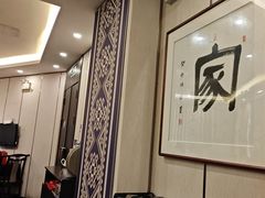 -新侗家食府(蟠桃宫店)