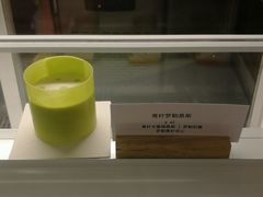-Ten Olives甜点