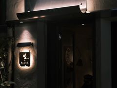 -从启咖啡(五羊邨店)
