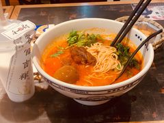-和府捞面(领展购物广场京通店)