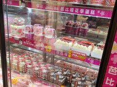 -味多美蛋糕(苏州街地铁店)