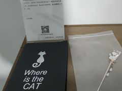 -成都失恋馆