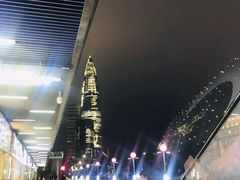 -宝小庆邵阳米粉(深圳市南山保利店)