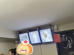 -杏好遇见你(总店)