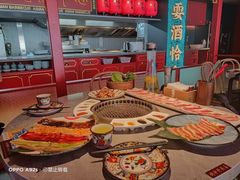-十三姨正合丰烤肉(营迹路店)