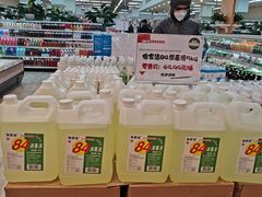 零售区-果蔬好生活超市(东湖店)