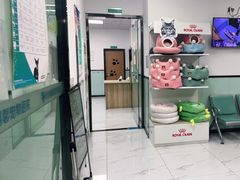 -嘉馨宠物医院·CT影像转诊·心脏科·犬猫全科诊疗中心(下沙大学城院区)