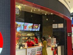 -肯德基(八号仓店)