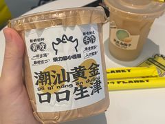 -茶力的小怪兽(梅林卓悦汇店)