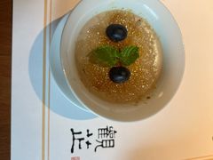 -觀芷隐轩