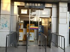 -永定门长途汽车站