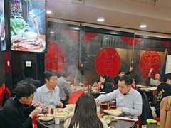 -芦月轩羊蝎子(北蜂窝店)