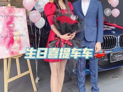 -上德宝骏宝马5S店