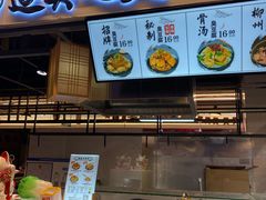 -逐豆匠(望京店)